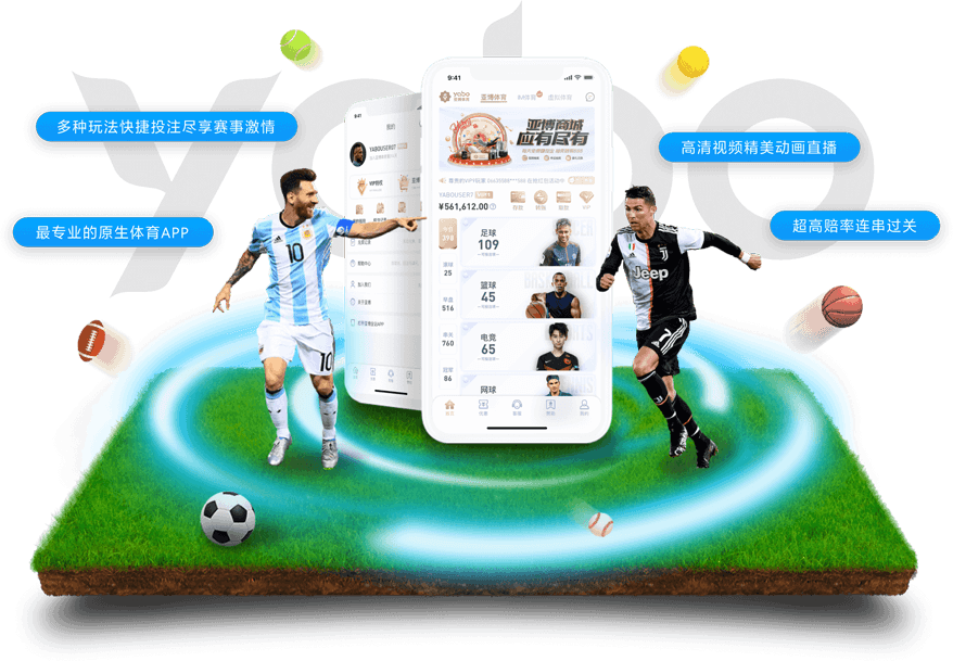 欧宝|欧宝2026世界杯
